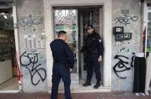 Σεπόλια: Μυστήριο γύρω από τον νεκρό στο Airbnb - Τι εξετάζουν οι Αρχές