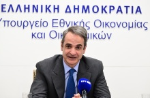 Μητσοτάκης από το υπ. Οικονομικών: Στην αύξηση μισθών και στη μείωση φόρων θα κριθεί η επιτυχία μας