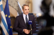 Μητσοτάκης 