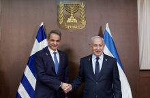 Ο πρωθυπουργός Κυριάκος Μητσοτάκης με τον πρωθυπουργό του Ισραήλ Μπενιαμίν Νετανιάχου