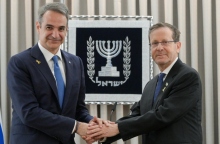 Ο Κυριάκος Μητσοτάκης με τον Ισραηλινό Πρόεδρο Ισαάκ Χέρτζογκ