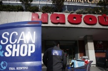 Μασούτης-Κρητικός: Έκλεισε το μεγάλο deal εξαγοράς της αλυσίδας