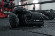 γαντια του μποξ, ρινγκ