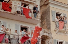 Το έθιμο των Μπότηδων το Μεγάλο Σάββατο στην Κέρκυρα