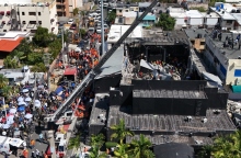 κατεστραμμενο κτιριο