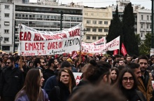 Απεργία 9 Απριλίου: 12 + 1 εικόνες από τις συγκεντρώσεις σε Αθήνα και Θεσσαλονίκη