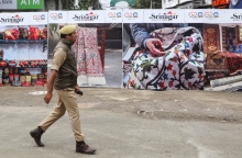 Ινδός στρατιώτης στο Κασμίρ