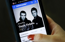 οθονη κινητου, πωληση εισιτηριων