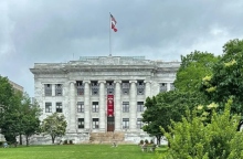 Το πανεπιστήμιο Χάρβαρντ