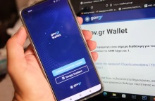 κινητο, χερι, laptop