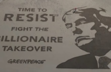 Το πορτρέτο του Ντόναλντ Τραμπ σε παραλία της Σκωτίας