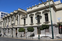 Το Εθνικό Θέατρο