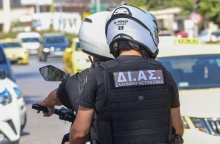 αστυνομικοι