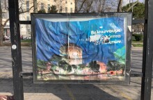 Η άγρια Θεσσαλονίκη των συνοικιών μακριά από την Τσιμισκή