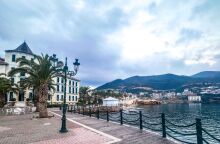 Ο καιρός τη Δευτέρα