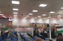  Θεσσαλονίκη: Ματαιώθηκε εκδήλωση της ισραηλινής πρεσβείας στη Διεθνή Εκθεση Βιβλίου