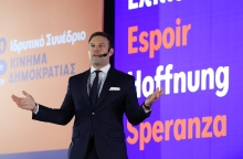 Ο Στέφανος Κασσελάκης στο 1ο ιδρυτικό συνέδριο του Κινήματος Δημοκρατίας