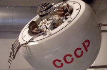 Σοβιετικό διαστημόπλοιο