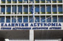 Αστυνομικός αυτοπυροβολήθηκε στη ΓΑΔΑ