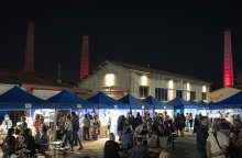 The Meet Market στην Τεχνόπολη