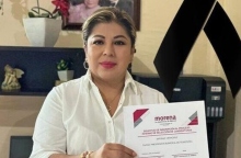 Η Γεσένια Λάρα Γκουτιέρες