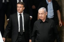 Μακρόν και Νετανιάχου