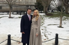 Η Τίφανι Τραμπ με τον σύζυγό της Μάικλ Μπούλος