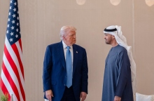 Ο Ντόναλντ Τραμπ στο Άμπου Ντάμπι