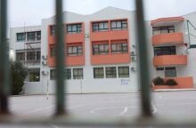 Προαύλιο σχολείου