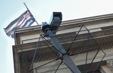 καμερα, κτιριο, σημαια