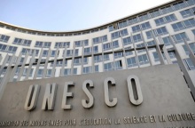 UNESCO, κτιριο