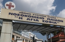 To κοριτσάκι μεταφέρθηκε σε σοβαρή κατάσταση από την Καλλιθέα στο νοσοκομείο Παίδων «Αγία Σοφία» όμως δεν τα κατάφερε 