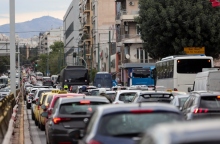 Κίνηση, δρομος, οχηματα