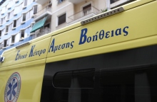 ασθενοφόρο, Βόλος