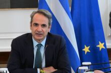 Μητσοτάκης 