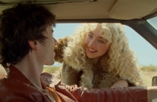 Η Σαμπρίνα Κάρπεντερ