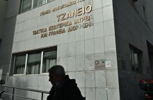 Πέθανε η 62χρονη που νοσηλευόταν στο Τζάνειο μετά από λάθος μετάγγιση αίματος