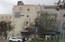 Σέρρες: Ποια η κατάσταση των τραυματιών από την έκρηξη στο νεκροτομείο του νοσοκομείου