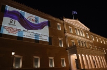 Βουλή, Φωταγώγηση