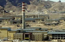 Ιράν, Πυρηνικο εργοστάσιο
