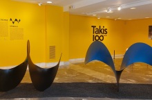 Takis, «Σπείρες» από την έκθεση «Τakis 100- Εύρηκα» στο Μουσείο Ιδρύματος Β & Ε. Γουλανδρή στην Άνδρο