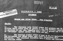 Η «Συλλογή Vlanton» είναι πλέον προσβάσιμη στις ψηφιοποιημένες συλλογές του ΕΛΙΑ/ΜΙΕΤ