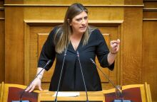 Πλεύση Ελευθερίας: