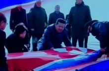 Ο Κιμ Γιόνγκ Ουν 