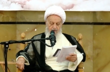 Ιράν, ιμαμης