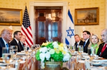 Συνάντηση Τραμπ-Νετανιάχου στον Λευκό Οίκο