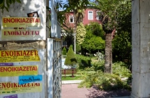 Επιστροφή ενοικίου, ενοικιαζεται, σπιτια