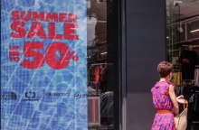 Θερινές εκπτώσεις, βιτρινα καταστηματος