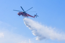 Φωτιά, ελικοπτερο