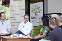 Επίσκεψη του Πρωθυπουργού Κυριάκου Μητσοτάκη στο νομό Ευρυτανίας